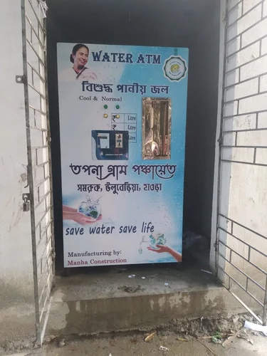 Water Atm Machine